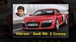 Most Expensive Cars Of Tollywood Celebrities unseened Latest Images