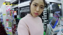 [ENG SUB] 160412 OnStyle Channel AOA Digital Only - Ep 1 - 1/2