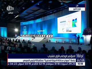 الحكومة 7 | حلول أزمة الطاقة