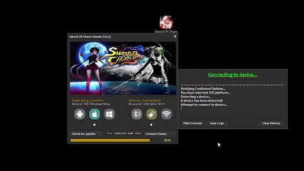 Sword of Chaos Hack [5.0.1]