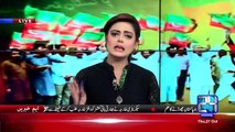 Special Transmission On 24 Channel - 27th October 2016