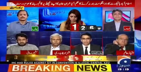Babar Sattar Explains IHC Judgment - Govt Has Done Wrong by Imposing Section 144, They Have Helped Imran Khan