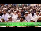 Painful Story Of Hazrat Moosa A.S _ Qaroon By Maulana Tariq Jameel 2016