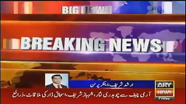 After meeting with COAS Govt starts crack down on PTI - Arshad Sharif raise an important question.