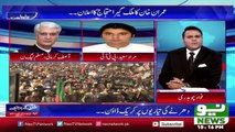 Khabar Kay Pechay - 27th October 2016