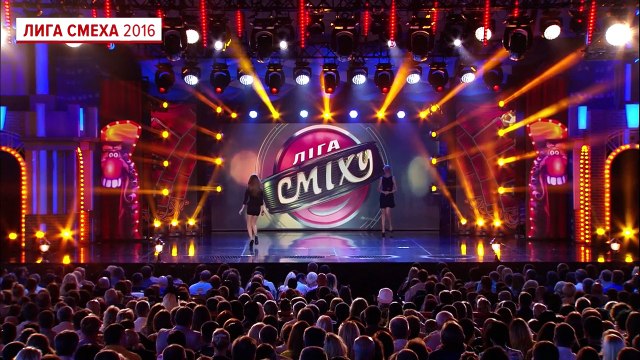 180 и выше - Президентом России стала женщина - Лига смеха, прикольное видео