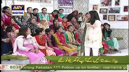 See What Happens With Nida Yasir In Live Show