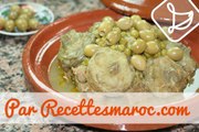 Tagine de Veau & Artichauts - Beef & Artichoke Moroccan Tagine - الطاجين اللحم بالقوق والجلبان