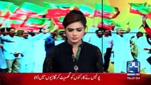 Special Transmission on 24 Channel - 27th October 2016