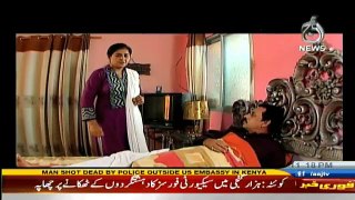 Qaidi Number - 27th October 2016