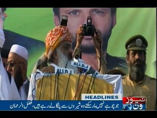 NewsONE Headlines 12AM, 28-Oct-2016