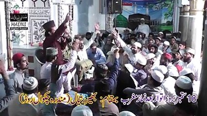 Hum banawat se nahi kehtai kai hum tere hai Duet by Syed Zabeeb Masood and Khalid Husnain Khalid