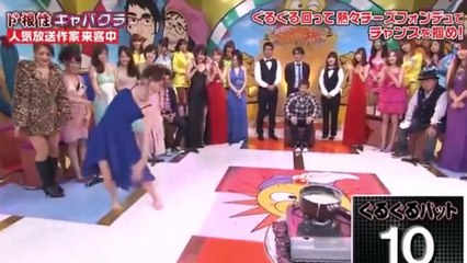 Новое японское шоу «Угадай жену» побило все рекорды по рейтингам в мире