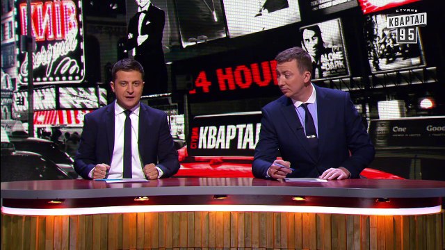 Додон - оправдал свою фамилию, признав Крым российским - Новый сезон ЧистоNews 2016 #316