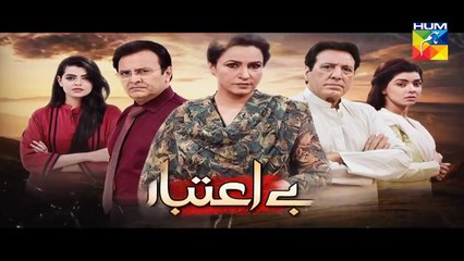 Be Aitebaar Episode 59 Promo