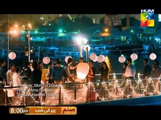 Sanam Drama OST Title Song on Hum Tv