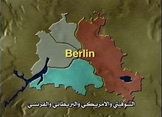 الحرب الباردة 4