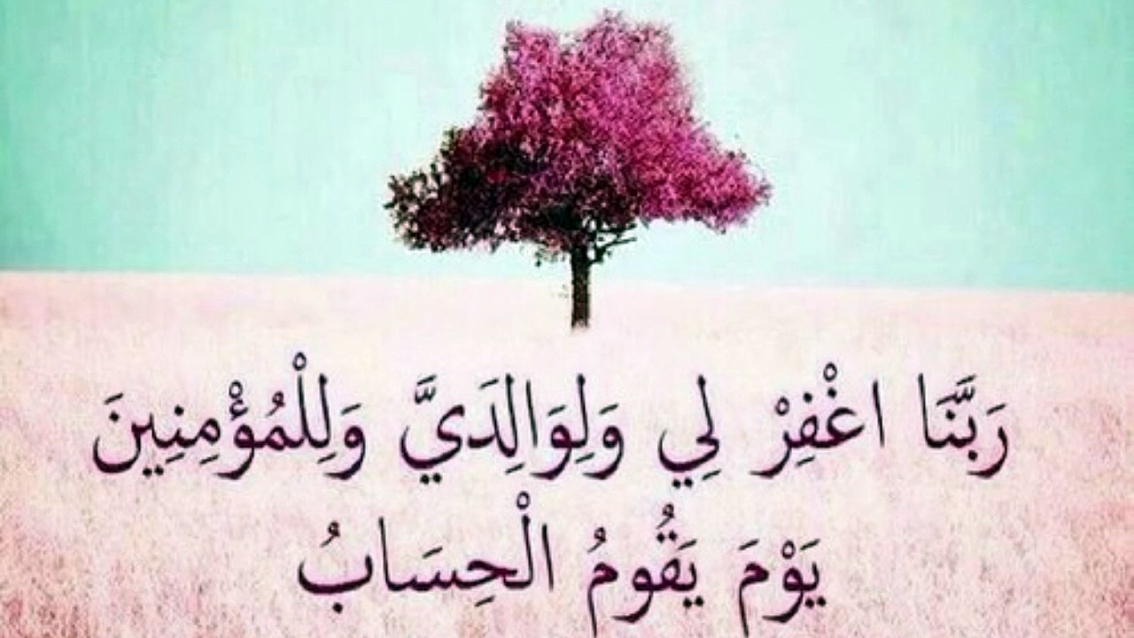 سورة الكهف بصوت الشيخ #محمد_اللحيدان