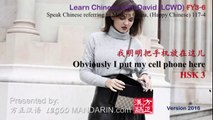 Speak Chinese HC 117-3 HSK 3 Obviously I put my cell phone here 我明明把手机放在这儿 Happy Chinese 快乐汉语