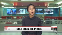 Man with links to Choi Soon-sil being questioned as witness by prosecutors