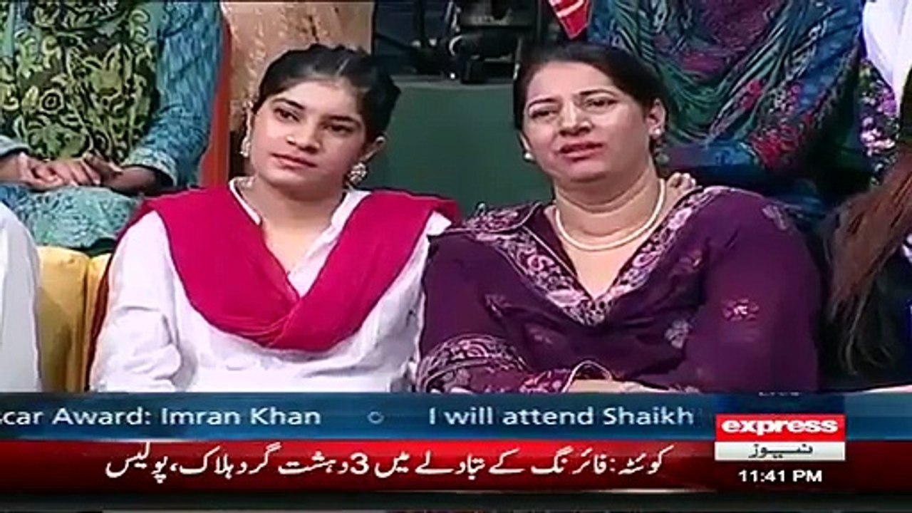Ab 2 November Ko Kya Hone Jaa Raha Hai - Aftab Iqbal