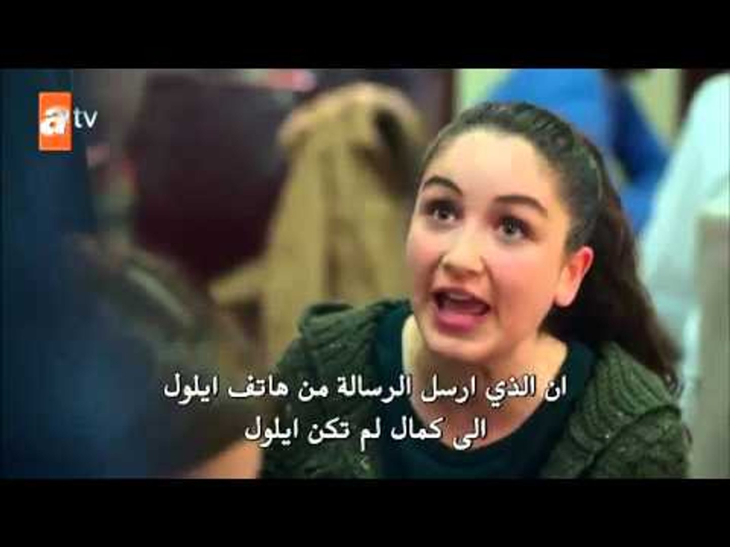 الأزهار الحزينة الموسم الثاني الحلقة 7 مترجمة للعربية Video Dailymotion