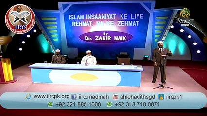 DR Zakir Naik Gave A Superb Reply About Sania Mirza’s Question Must Watch Urdu   Hindi Sawal Jawab
