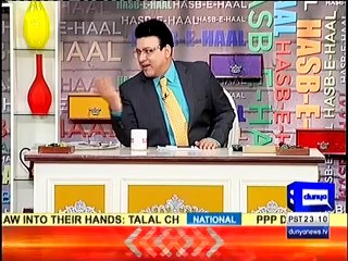 Hasb e Haal - 27 October 2016