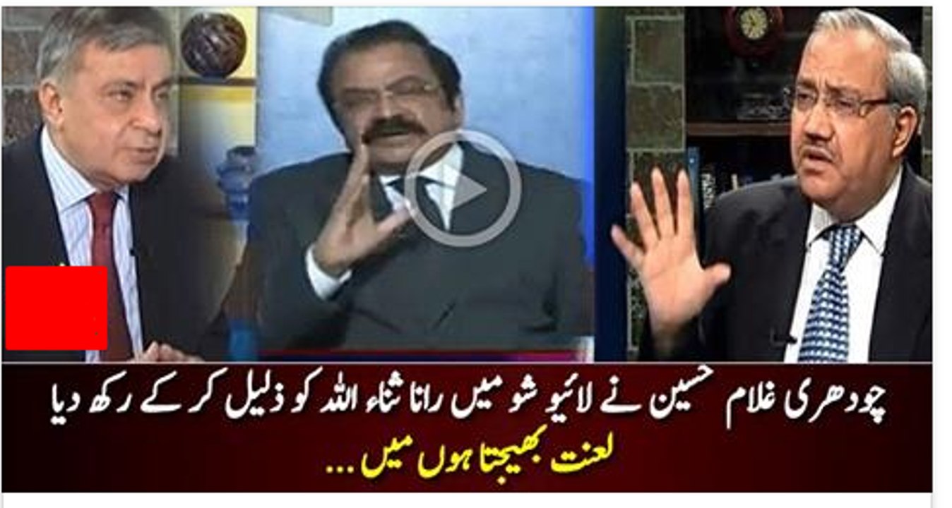 Hum ne India ka agents ko Phansian daini hain, Jo Army ke khilaf storian lagwatay hain - Ghulam Hussain grilling Rana Sana Ullah in live show