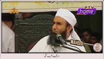 2 ajeeb o ghareeb aur azeem sakhi by Maulana Tariq Jameel