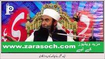 aik faqeer ka waqia by Maulana Tariq Jameel