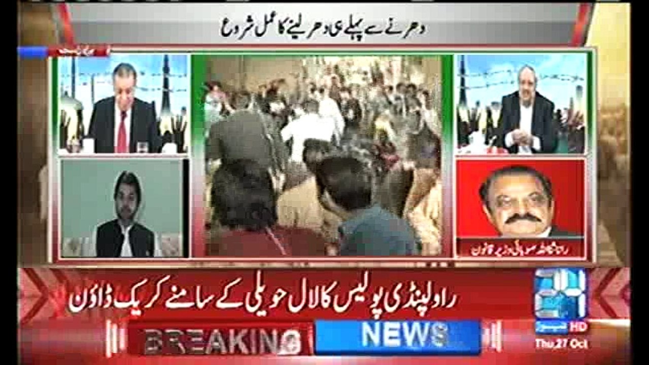 Ghulam Hussain grilling Rana Sana Ullah in live show