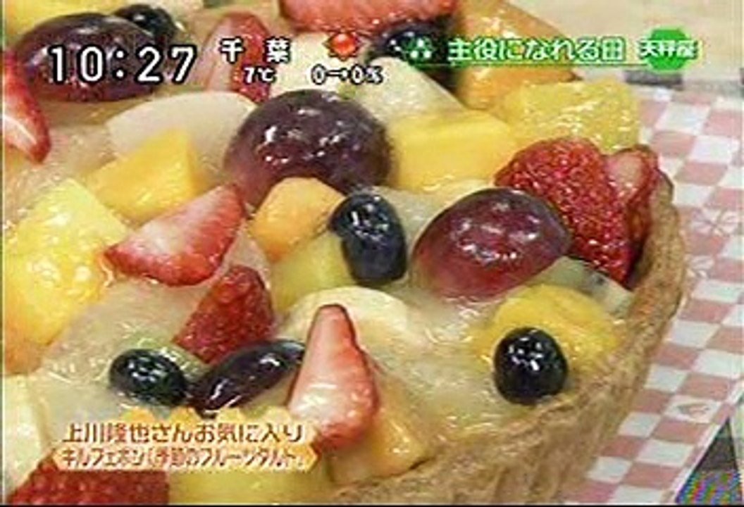 [2000年代バラエティ傑作シリーズ] ラジかる（2008年2月25日 ＯＡ）