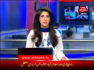 CM Punjab Shahbaz felicitates Maryam Nawaz on his birthday