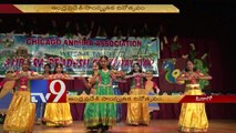 CAA celebrates Andhra Pradesh Cultural Day in Chicago - USA - TV9