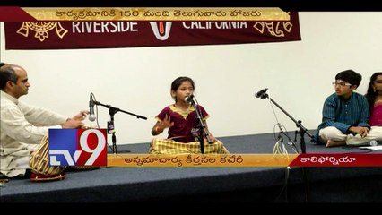 Annamacharya Keerthanas at California - USA - TV9