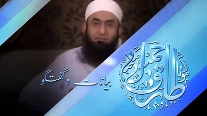 Shia People Are Kafir Or Muslim First Time By Maulana Tariq Jameel 2016