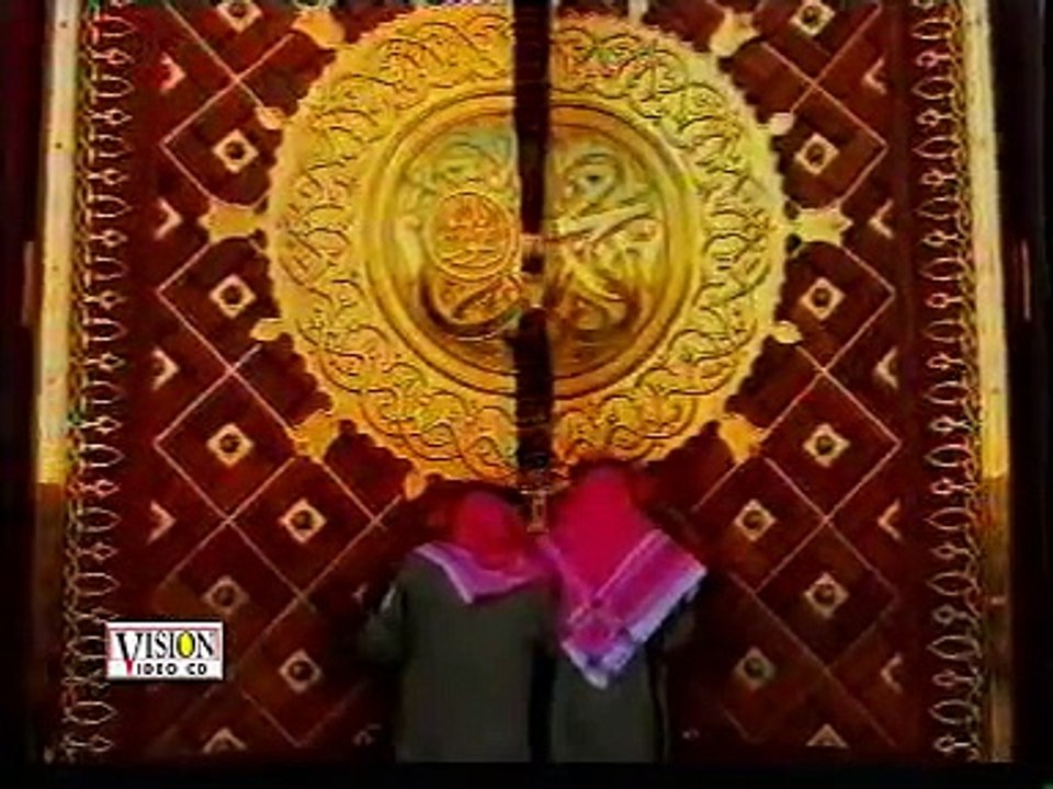 Madina Wala