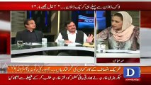 Meher Abbasi Classical Reply To Mian Manan…