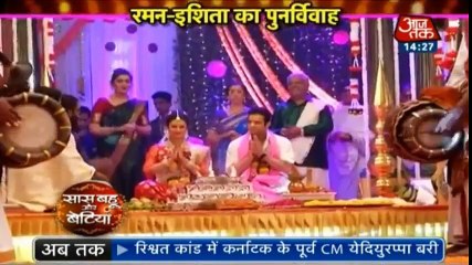 SHAADI ME TWIST Yeh Hai Mohabbatein 27 October 2016