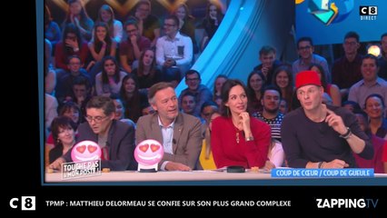 TPMP : Matthieu Delormeau harcelé à l'école, sa confidence déchirante