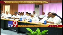 Telangana CM KCR to start 'Bus Yatra' soon - TV9