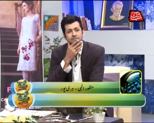 Abb Takk - News Cafe Morning Show - Episode 910 - 25-01-2017