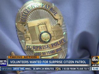 Surprise police looking for volunteers for Citizen Patrol