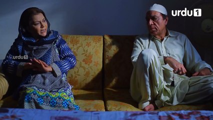 Beti To Main Bhi Hun Episode 13 Urdu1