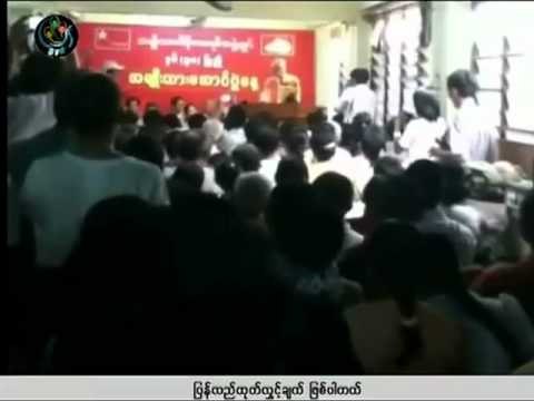 DVB - 1.12.2010 - Burma news
