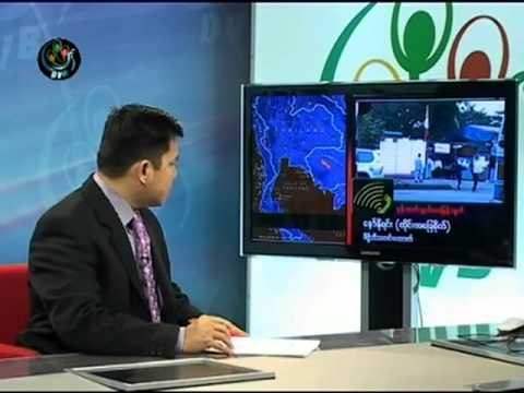 DVB - 1.12.2010 - Burma news 2