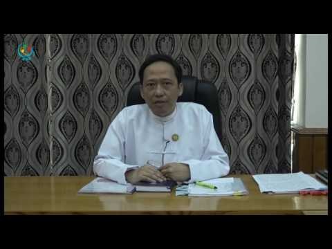 DVB TV - ၂၀၁၆ သုံးသပ္ခ်က္ နဲ႔ ၂၀၁၇ အေပၚေမွ်ာ္လင့္ခ်က္