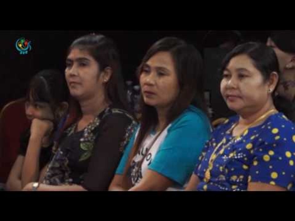 DVB TV - ရယ္ရေမာရသတင္းေလာက အစီအစဥ္