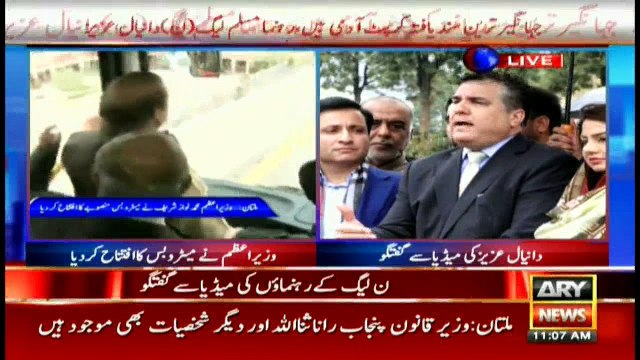 Danyal Aziz accuses Imran of establishing foreign companies